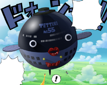 Tecchiri55