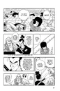 Dragon-ball-1696030