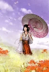 Okuni-sw