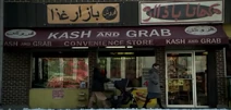 KashnGrabUS