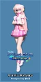 Luka 10