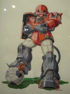 MS-06OP