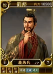 Liubang-online-rotk12pk
