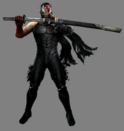 Ryu