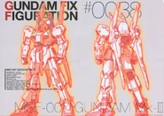 MSF-007