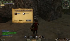 Screenshot 2013-03-15 21-45-19