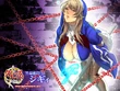 Sigui WP2