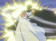 Kami in 115