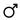 მარსის სიმბოლო.svg