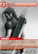 Zack3 TCG