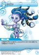 Shiva2 TCG