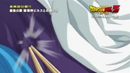 ChopstickPP2(BoG)