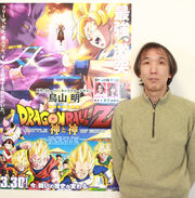 MasahiroHosoda