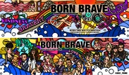 Born Brave Bus Artwork 001