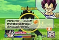 Vegeta-scouter