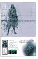 MetalGear010