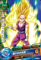 Super Saiyan 2 Gohan Heroes 15