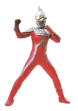 Ultra seven