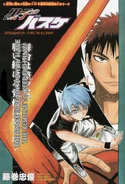 Chapter 20