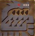 70px-Ashen_Lao_Shan_Lung_Icon.png
