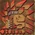 Espinas Subspecies Icon