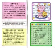 KDCourse-IB20
