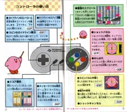 KDCourse-IB23