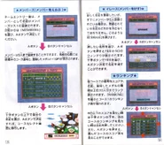 KDCourse-IB26