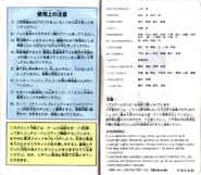 KDCourse-IB42