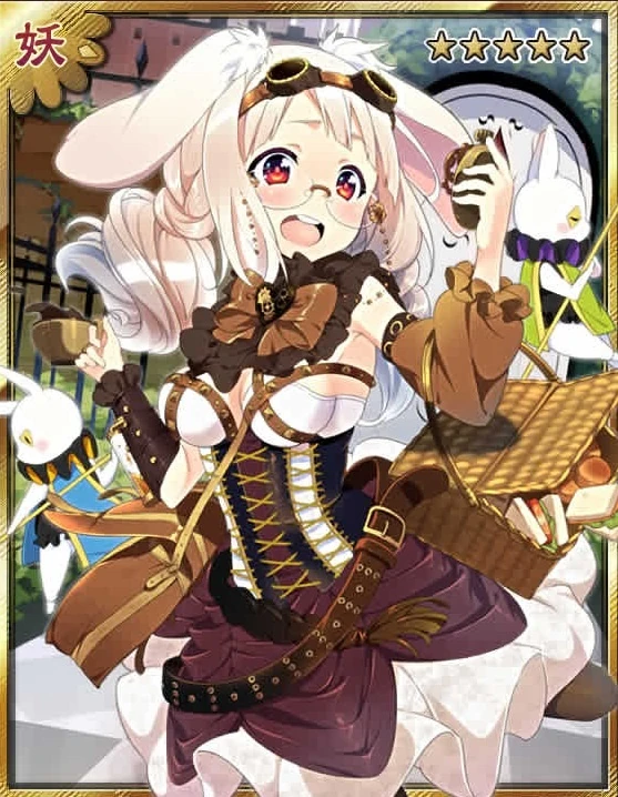 Forum Image: http://images4.wikia.nocookie.net/__cb20130327102344/ayakashi-ghost-guild/images/d/d8/March_hare.jpg