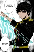 Tsukune shadowless sword