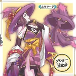 Pokemon Conquest - No 2