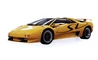NFSMW2012LamborghiniDiabloSVWebIcon