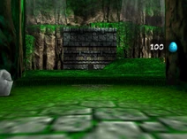 PC Entrance