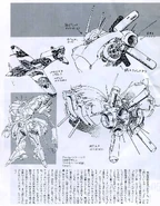 Kondo Hamma 2