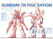 GX-9900
