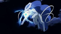 P13 Suicune brillante