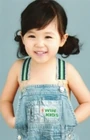 Kim Yoo Bin1