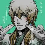 Ieyasu-getenhana-countdown