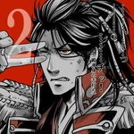 Nobunaga-getenhana-countdown
