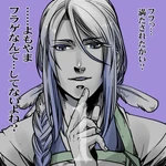Mitsuhide-getenhana-countdown