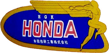 Honda1948
