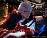 DMC 4