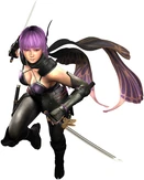 Ayane DOA