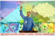 Rainbow Stalin1