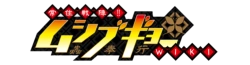 Mushi logo