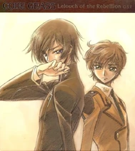 CODEGEASS 0001