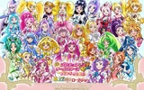 Precure!