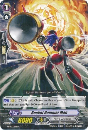 EB01-009EN-R
