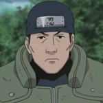 Iou (Shinobi)